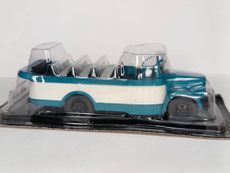 ЦАРМ на шасси ГАЗ-51И