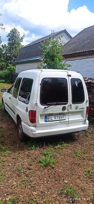 Два авто по ціні одного