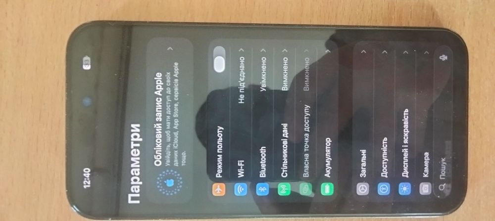 Продам Айфон 14 pro max 128 Neverlok