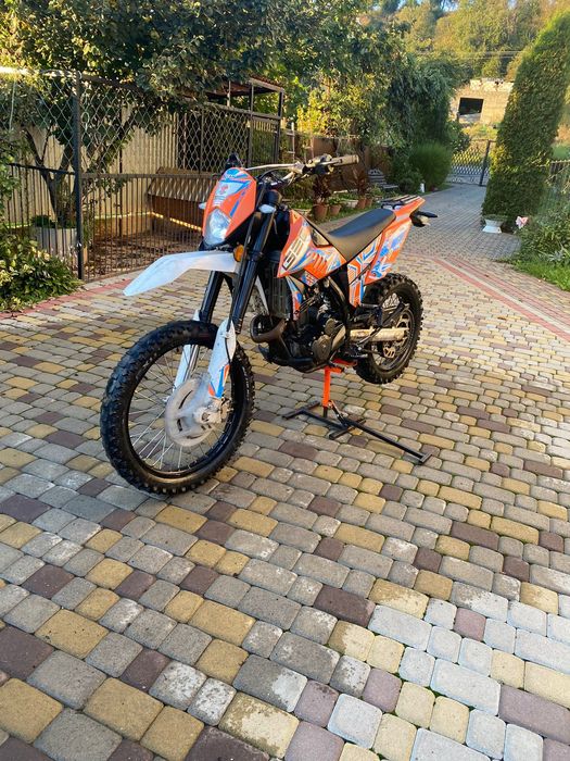 Geon Dakar TwinCam 250