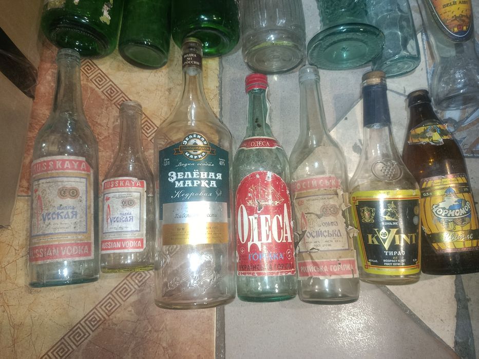 Бутылки ссср из под спиртного