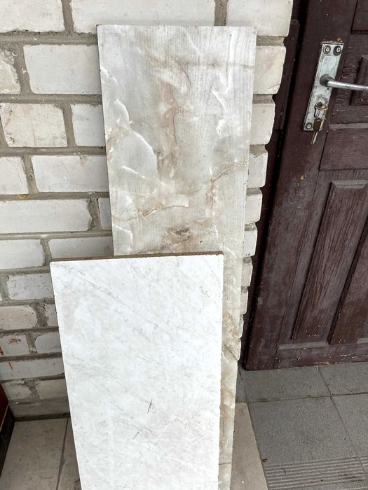 Різноманітні плити