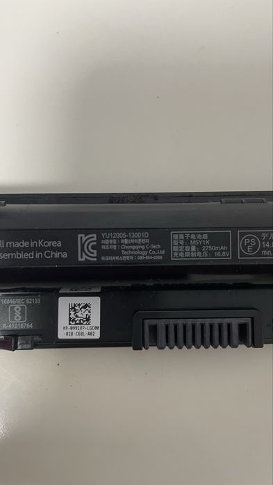 Аккумулятор+ОЗУ DDR3 8 gb+ Wi Fi +Блок питания Dell Inspirion  15