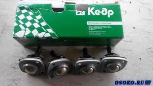 Бампер ВАЗ-2107 ! НОВЫЕ ! Заводской с никелированной накладкой