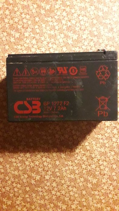 Аккумулятор AGM 12V 7,2Ah