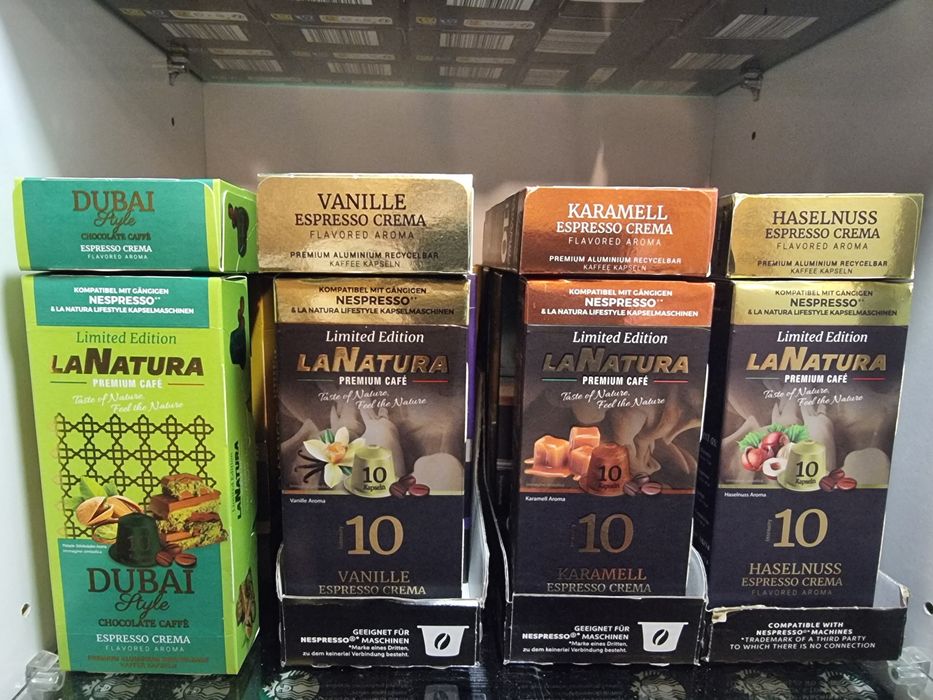 Віо-Кава LaNatura в капсулах для машин з системою Nesspreso.