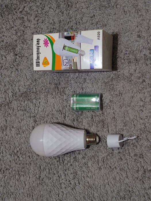 Лампа безперебійна резервна 20W на 2шт 18650 аккумулятор