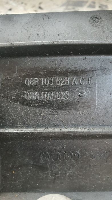 Маслоприйомник Volkswagen, audi, skoda 1.9 20 tdi