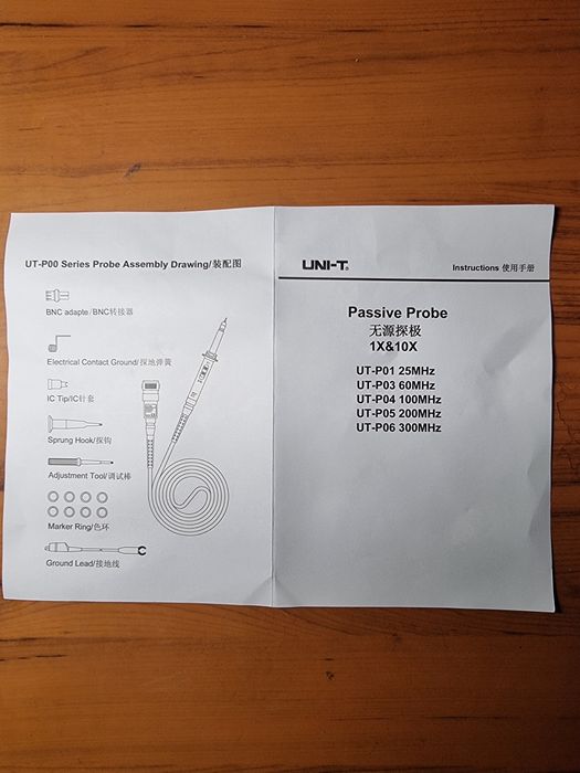 Щуп для осциллографа 200 МГц (UNI - T)