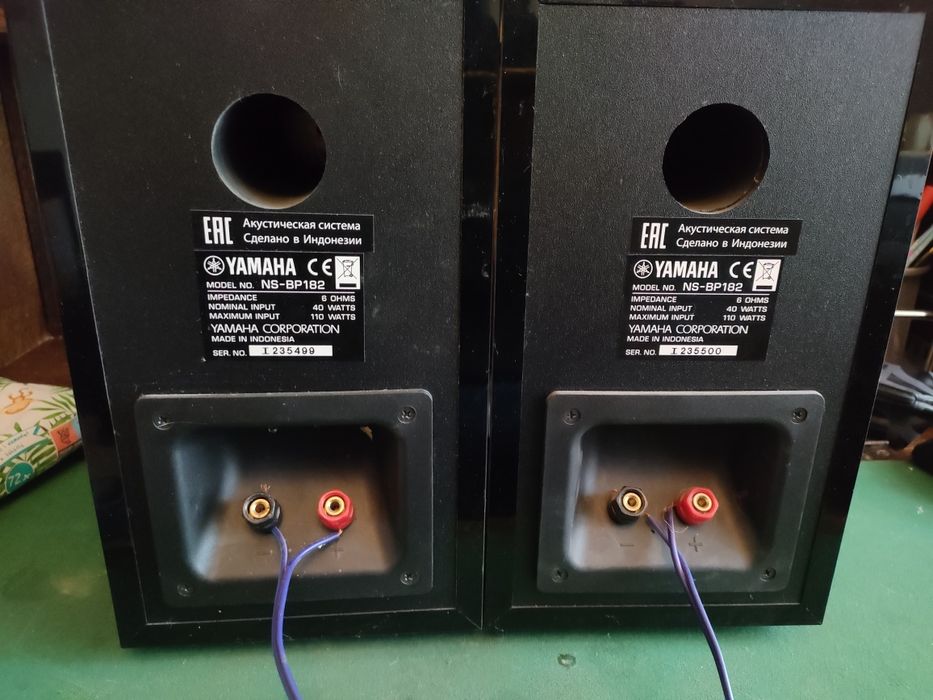 Głośniki Yamaha NS-BP182 Poznań Naramowice • OLX.pl