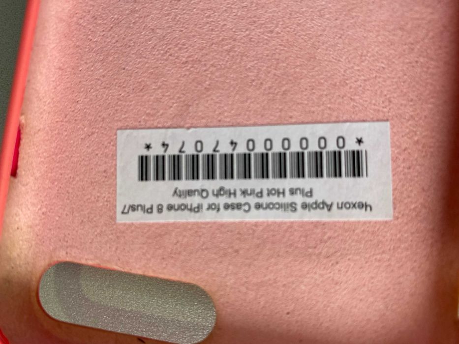 Чохол, бампер Iphone 6S Plus, 7 Plus, 8 Plus