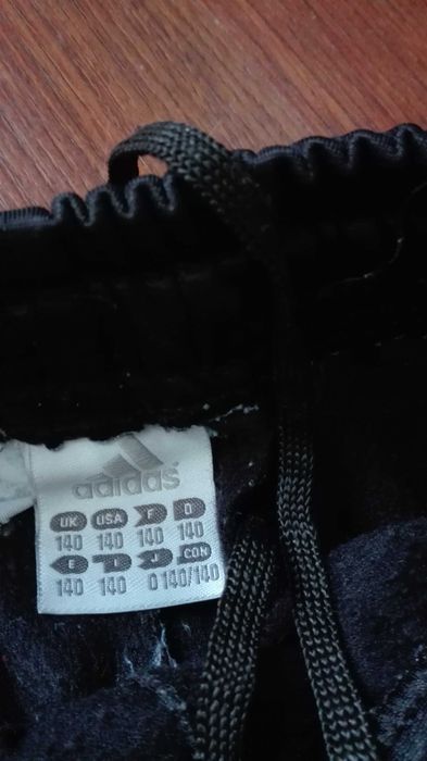 Piękny zestaw chłopięcy - bluza + spodnie 2 szt., r. 104    (nr 18)