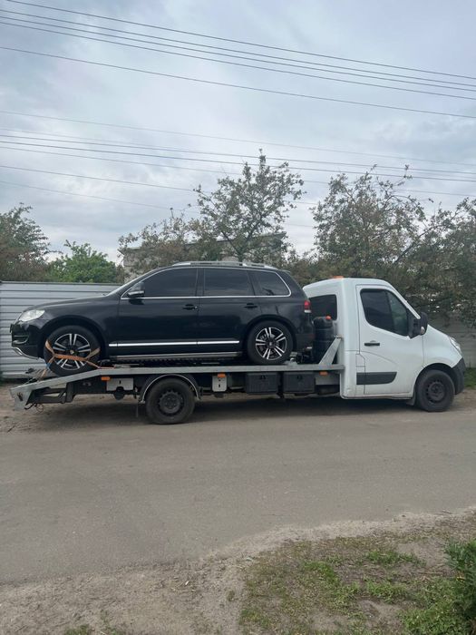 Эвакуатор Змиёв Чугуев  Васищево Рогань 24/7