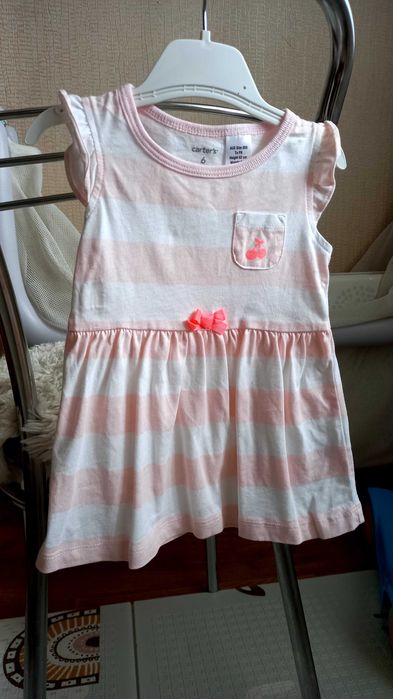 Чудовий фірмовий набір для самої прекрасної красунечки