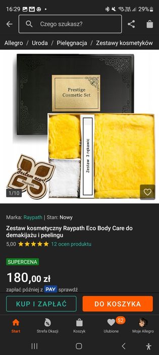 Raypath prestige cosmetic set