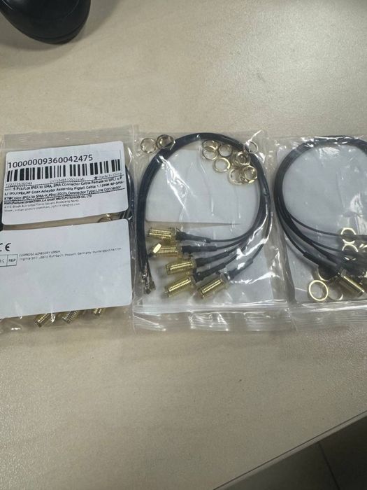 Пігтейли кабелі sma