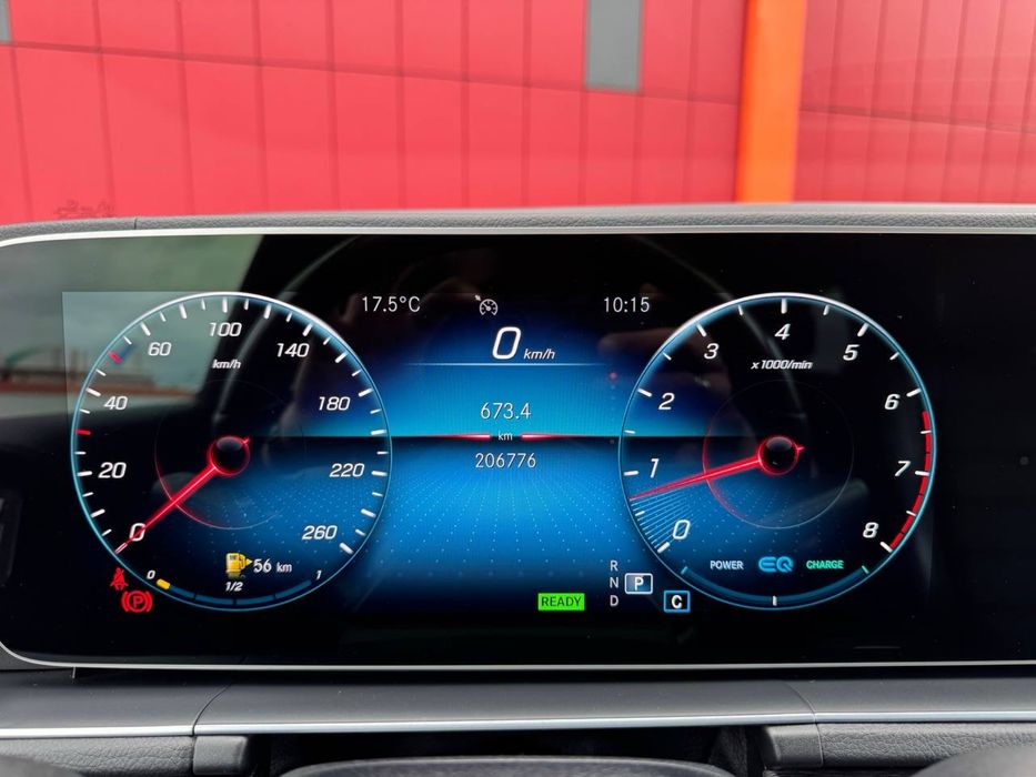 Mercedes-Benz GLS Гібрид Car Invest Ukraine