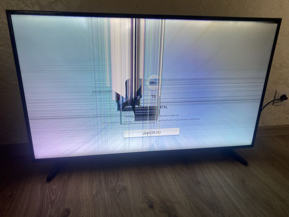 Samsung eu43nu7090uxua