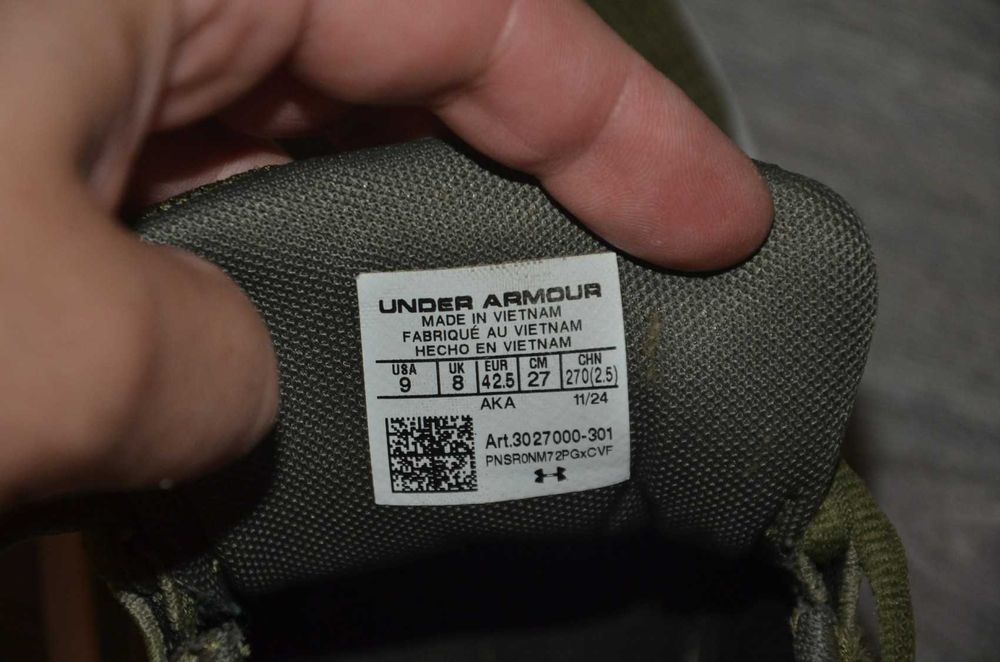 Продам кросівки Фірма Under Armour Charged Surge 4.