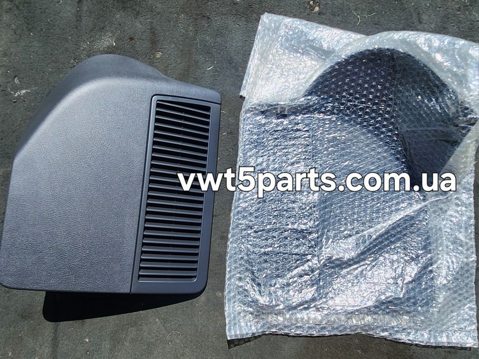 VW T5 T6 T6.1 бардачок домкрата, задньої пічки MULTIVAN  CARAWELLE