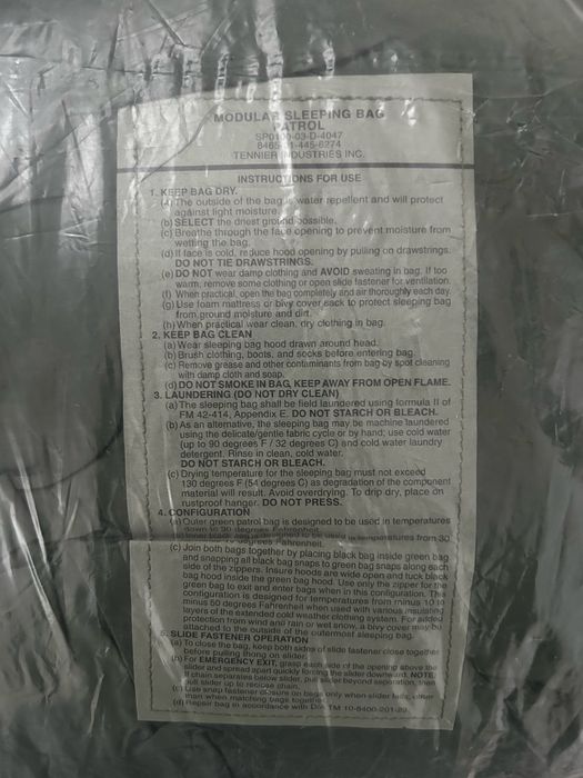 Нова Modular Sleep System US Army