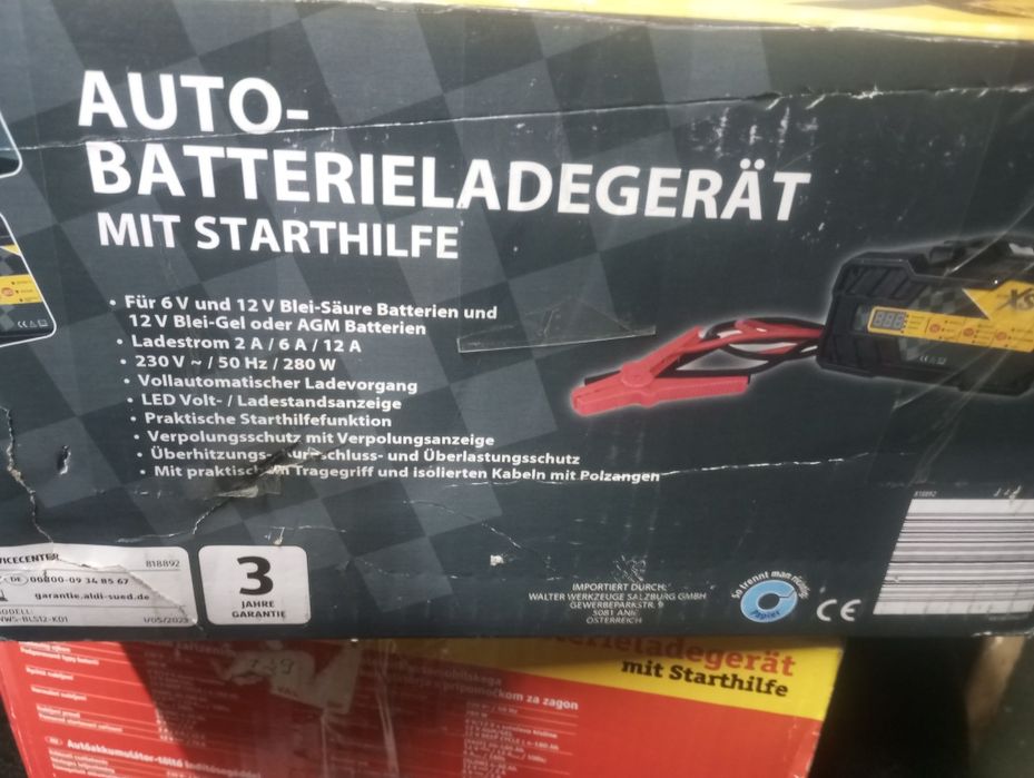 Цифровое зарядно-пусковое устройство AutoXSr WWS-BLS12-K01