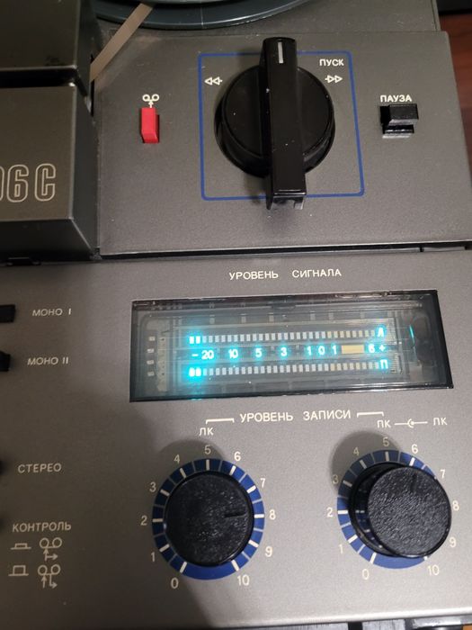 Магнитофон бобинник Юпитер,магнитофон катушечный мк 106 с