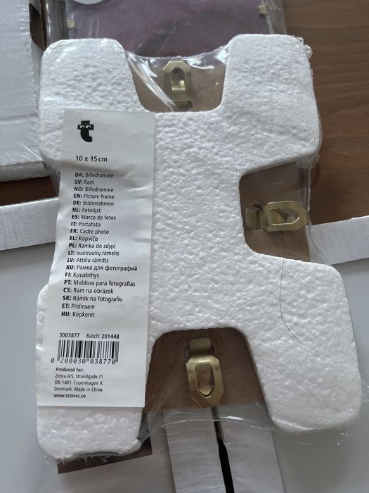 6 ramek typu antyrama, nowe w opakowaniu