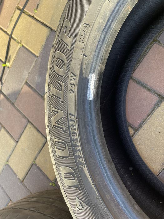 Резина Hankook i Dunlop
