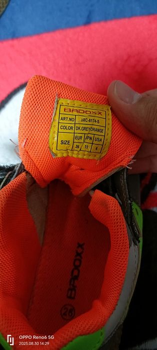 Buty dla chłopca