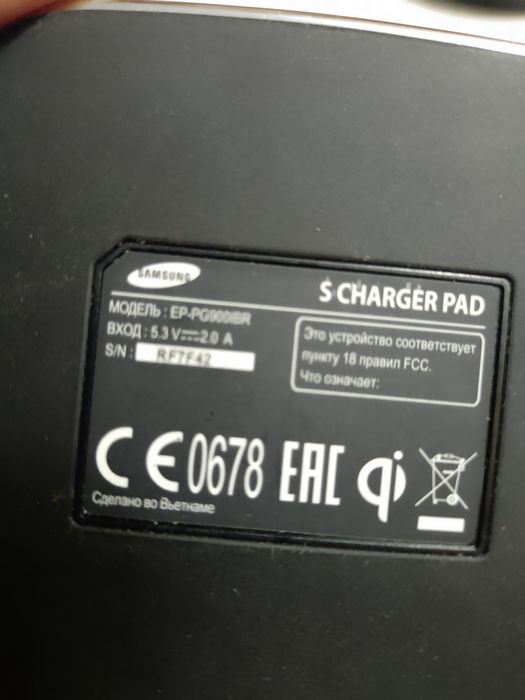 Підставка-зарядка магнітна бездротова для iphone та apple watch