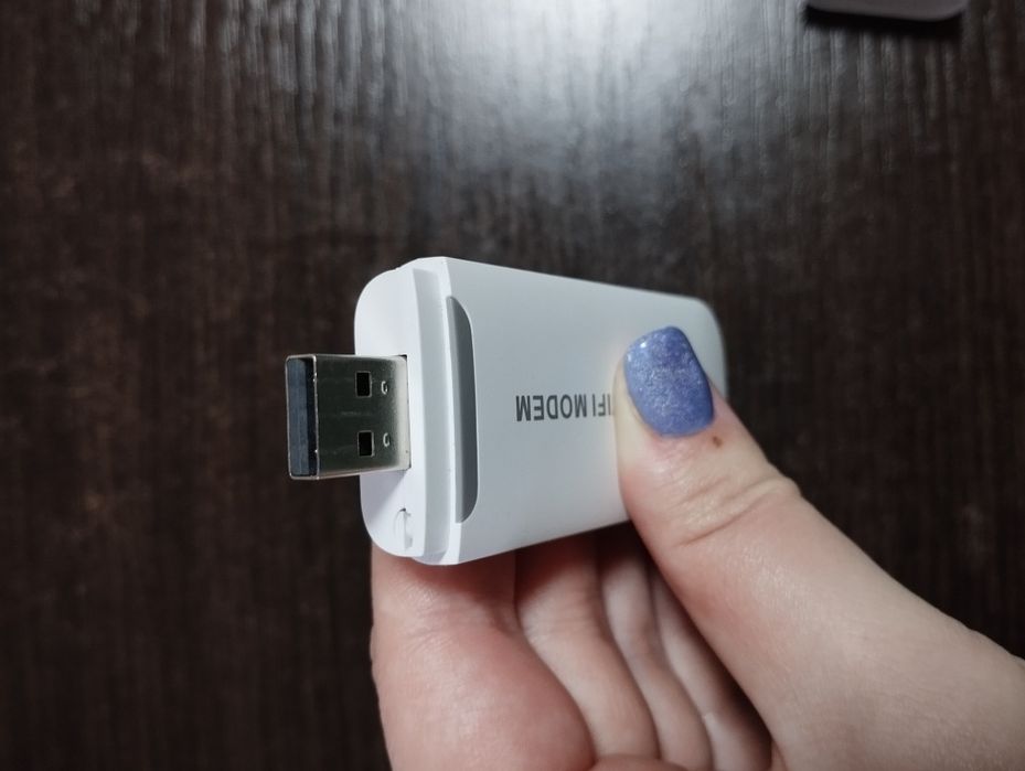 Wifi роутер новий