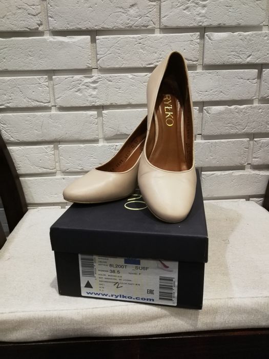 Buty ślubne wizytowe eleganckie beżowe Ryłko 38.5