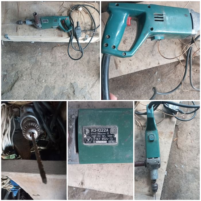 Гаечные ключи большие