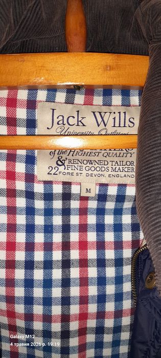 Демісезонна жилетка пух перо Jack Wills