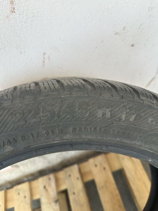 В продаже резина r17
