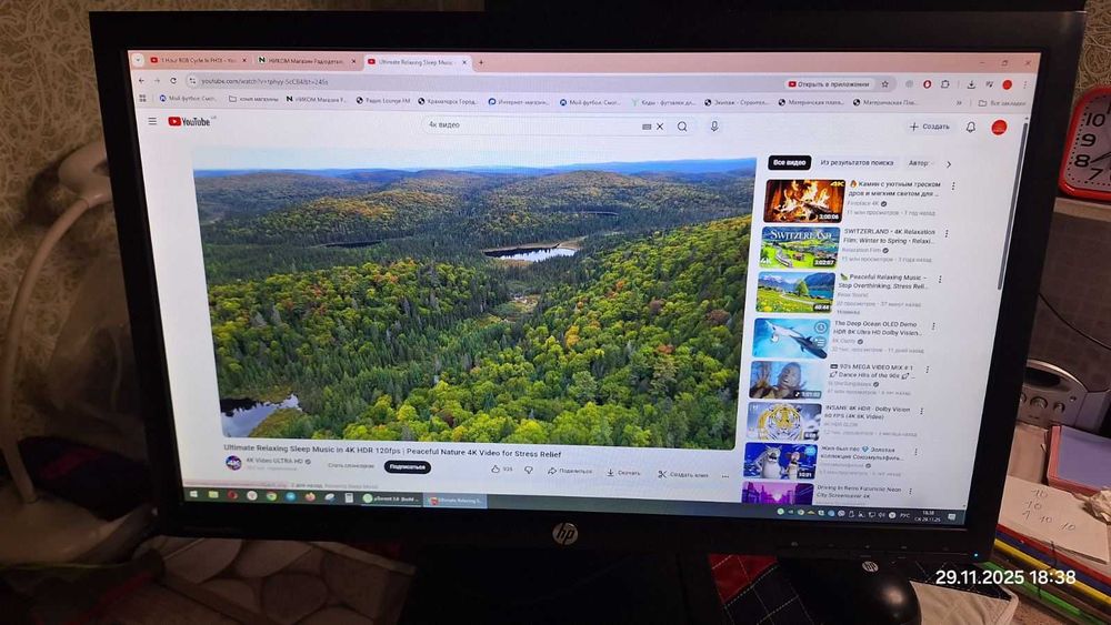 Продам HP Compaq LA2306x 23" Monitor
