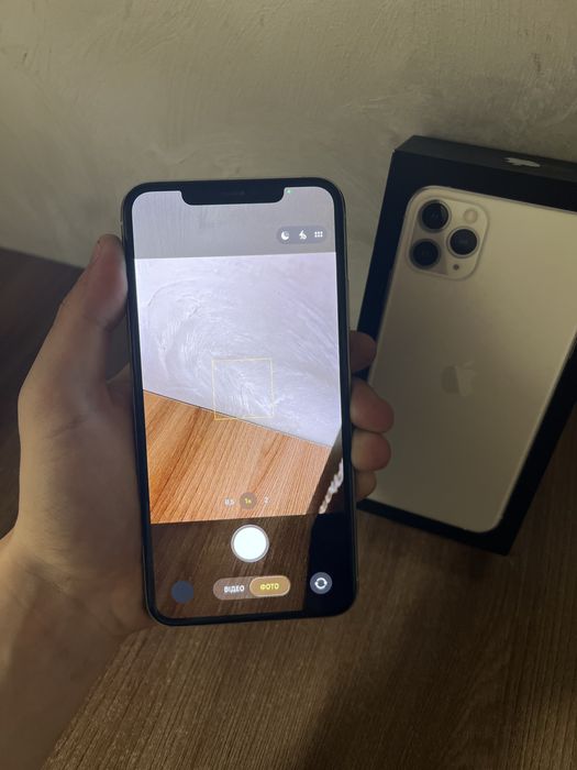 Iphone 11 pro max