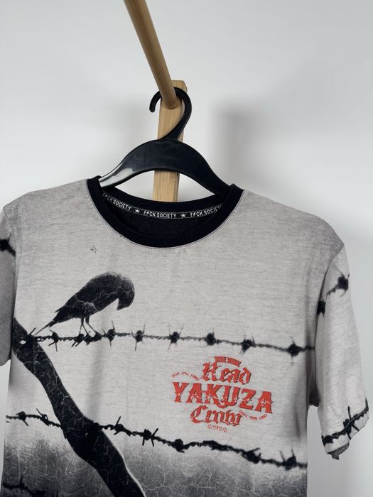 Yakuza t-shirt koszulka M