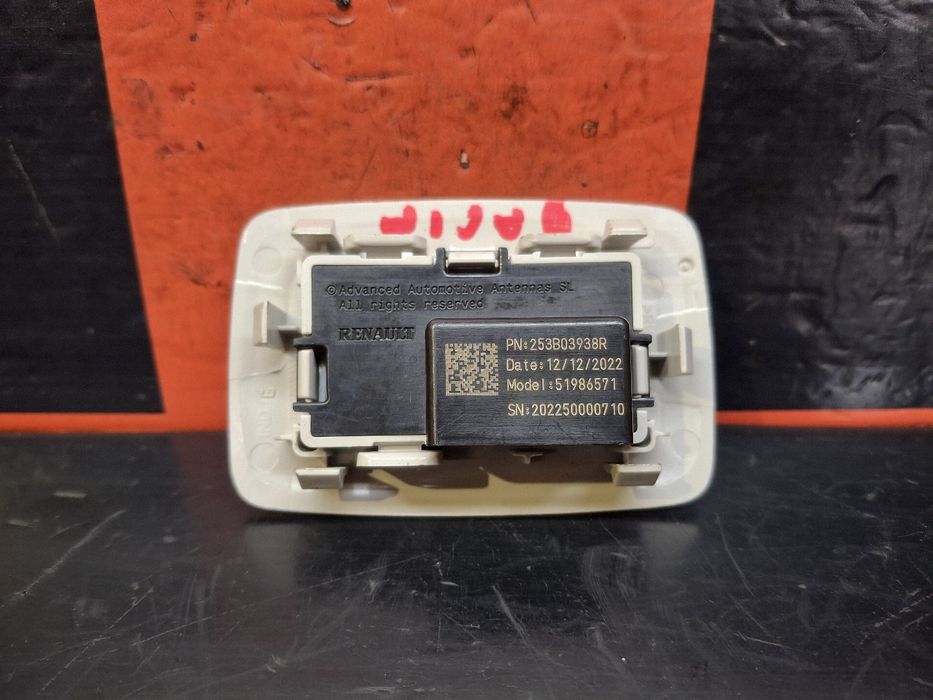 Comando / botão / interruptor multifunções DACIA Sandero II (5S_)466305006132930561