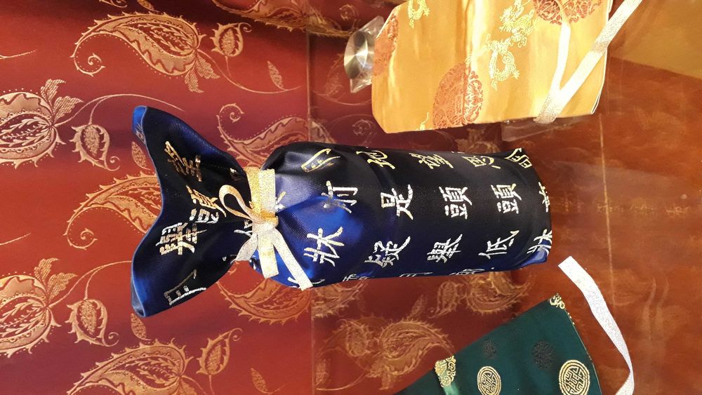 Одежда  для бутылок