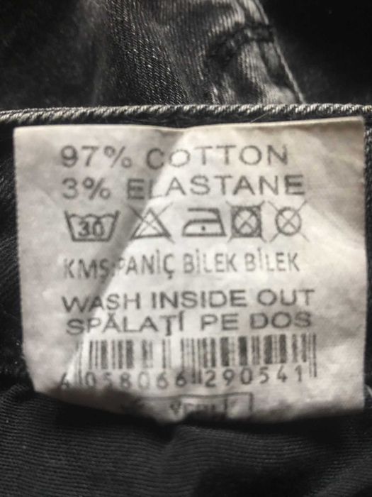 Джинсы стрейчевые, высокая посадка