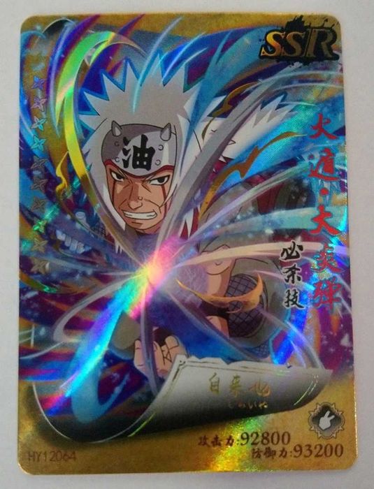 Karta Naruto TCG Jiraiya - HY-12064