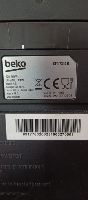 Ekspres ciśnieniowy Beko