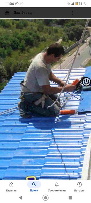 Приберемо почистимо сніг із вашого даху, Ремонт даху, даху балконів...