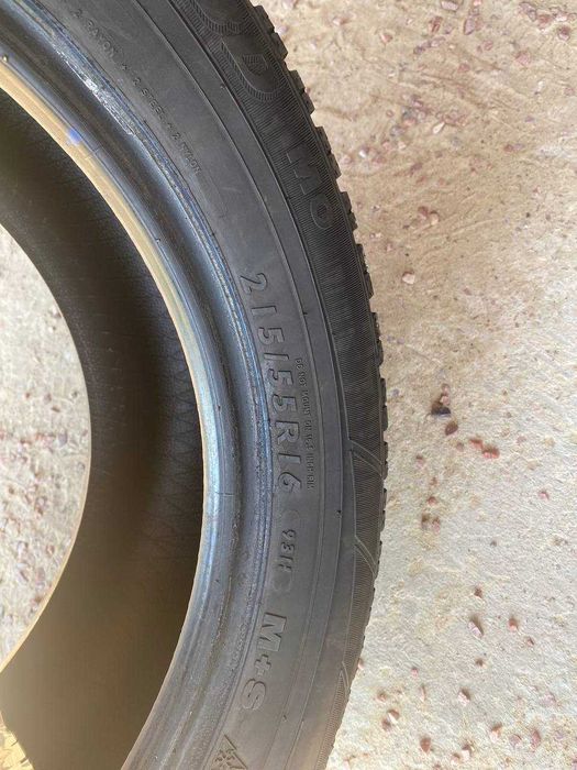 Ризина R16 15 205-215 дуже хороший стан розпаровка