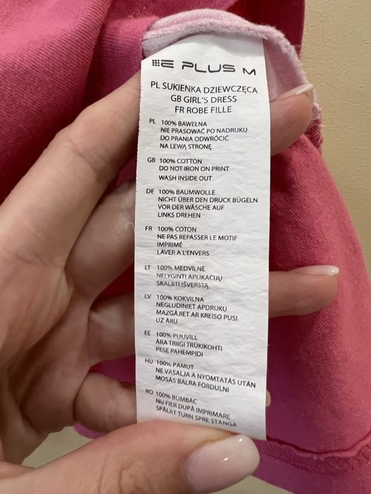 Сукня на 4 рочки 104см. 100% бавовна.