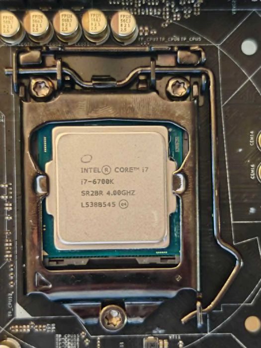 Procesor Intel Core i7-6700K