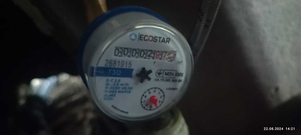 приміщення під склад або виробництво