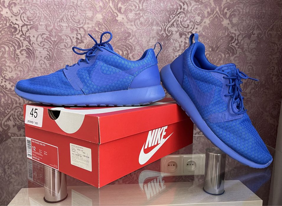 Nike Roshe One Hyp